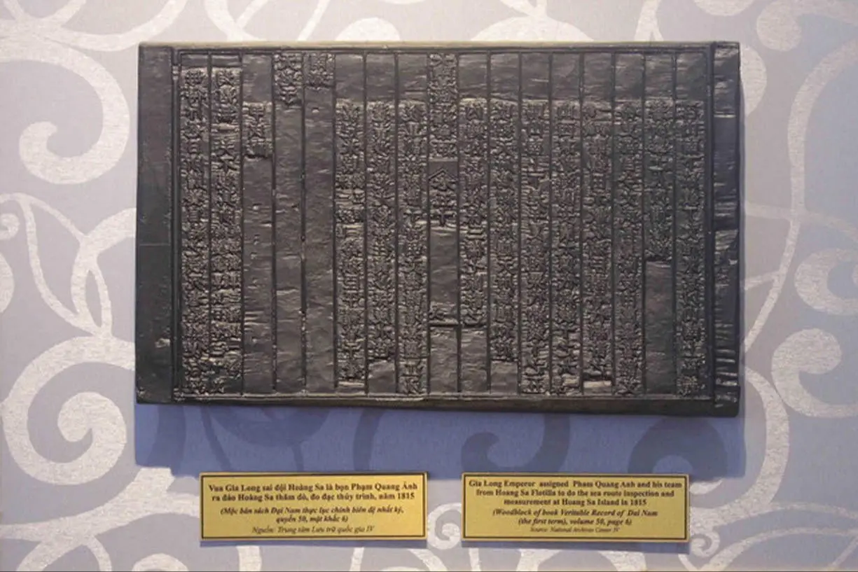 Di sản tư liệu đã được ghi danh phải được bảo quản như thế nào?